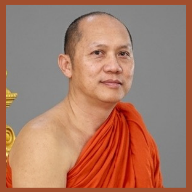 พระเดชพระคุณพระราชปริยัติ, รศ.ดร.