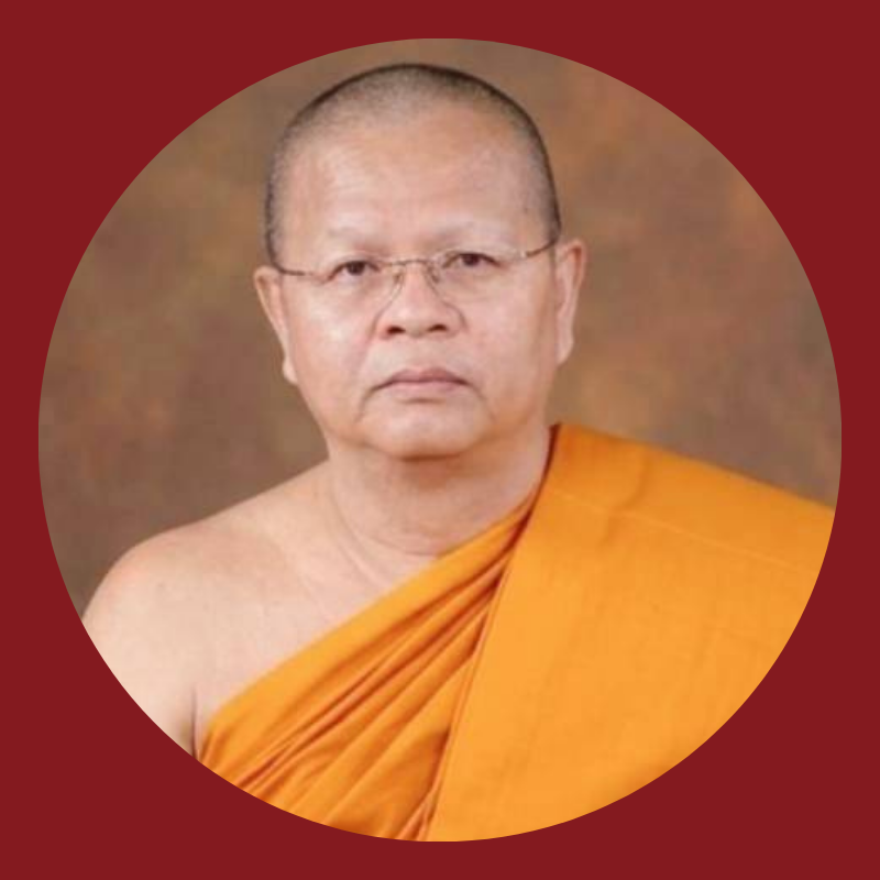 พระครูสุวรรณสุตสุนทร, ผศ.ดร.