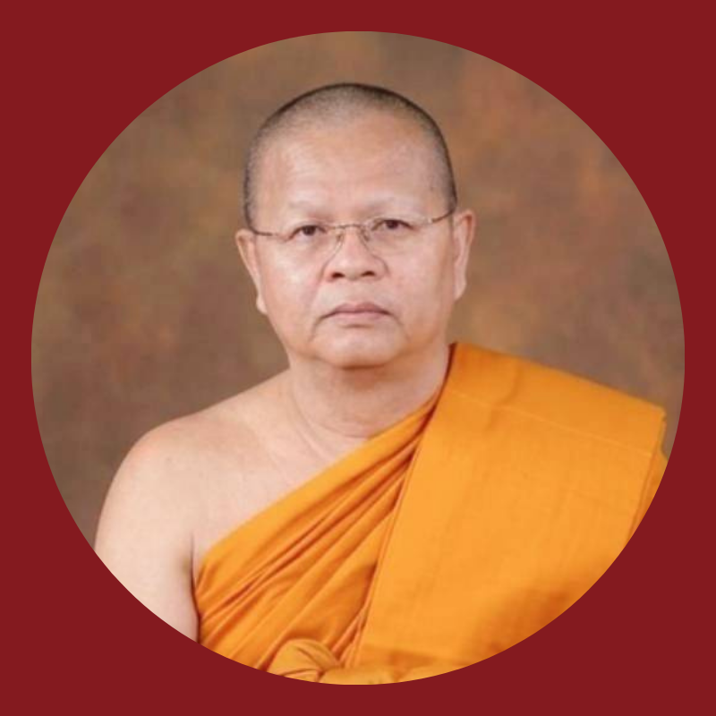 พระครูสุวรรณสุตสุนทร, ผศ.ดร.