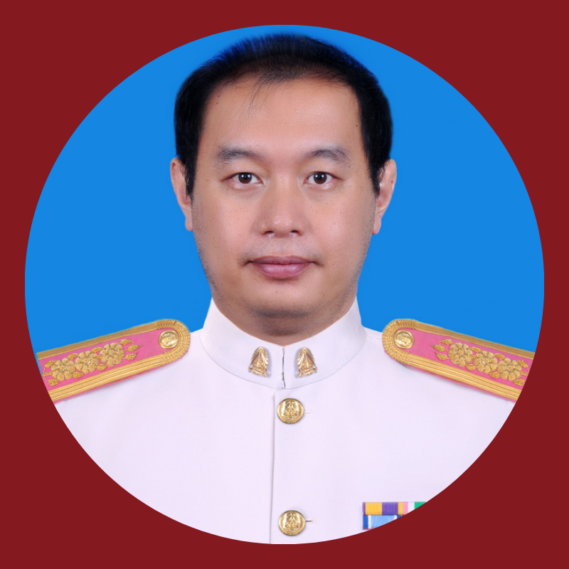 นายคมจักร ศรีวิราช